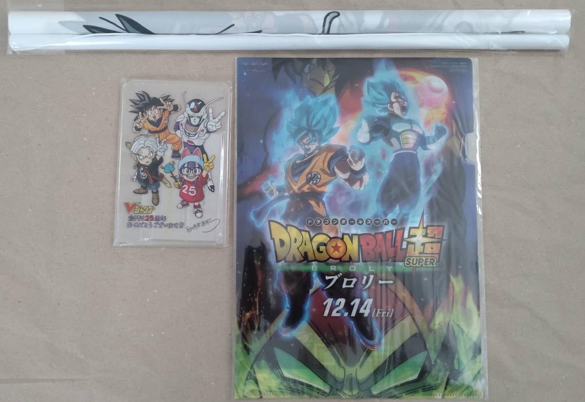 ドラゴンボール 東京ゲームショウ タペストリー Vジャンプ25周年
